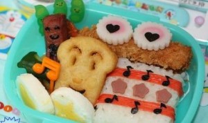Sing Bento Sing Bento