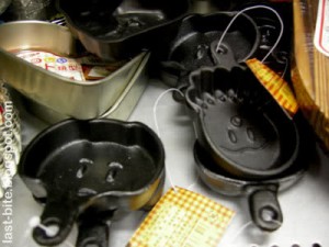 daiso frying pan